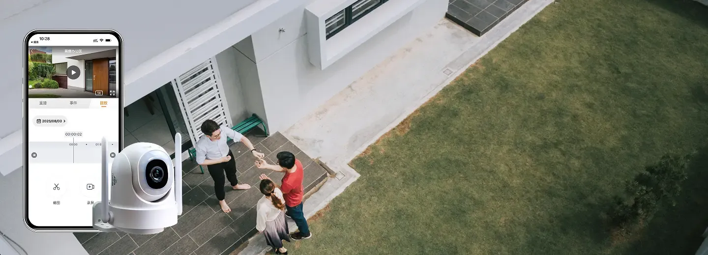 iTalkBB AIjia 智能摄像头APP界面， 24小时不间断录制，智能提醒重要片段并通过App推送通知 