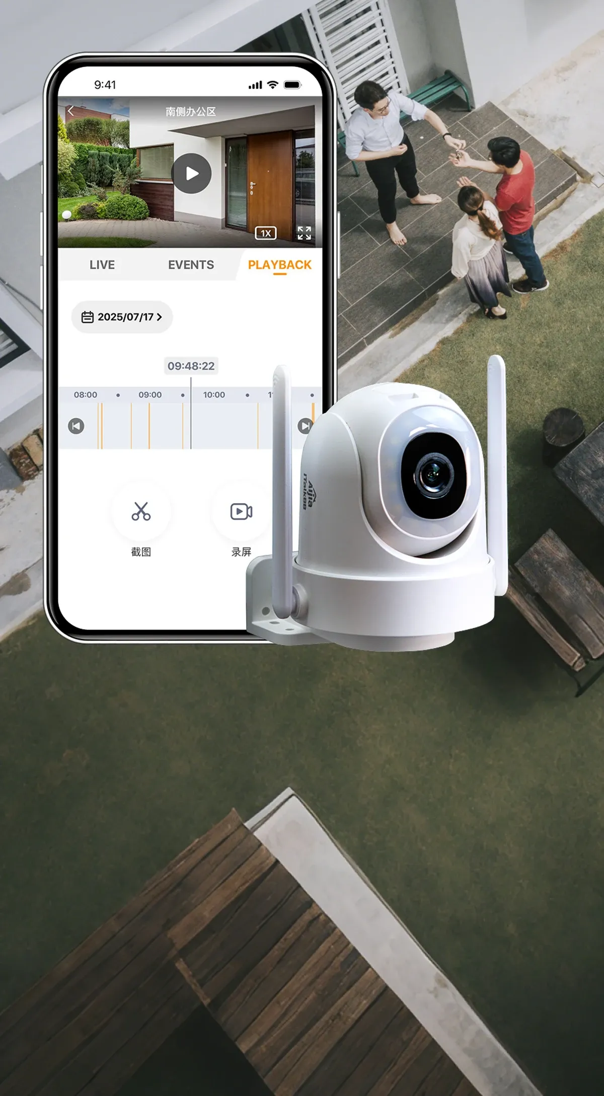 iTalkBB AIjia 智能摄像头APP界面， 24小时不间断录制，智能提醒重要片段并通过App推送通知 