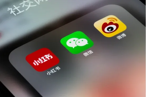 中国常用生活App
