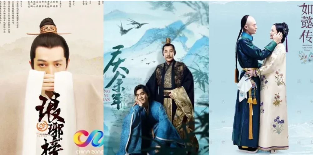 iTalkBB中文电视盒 经典电视剧