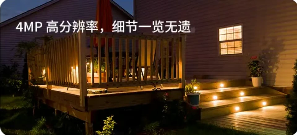 iTalkBB Aljia 高清2K分辨率，画面放大也很清晰