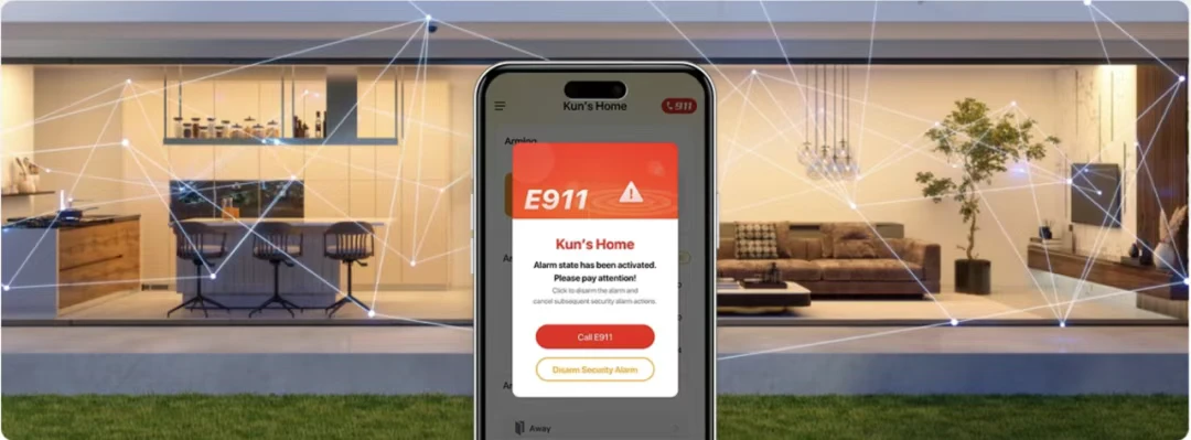 iTalkBB Aljia E911功能，一键报警