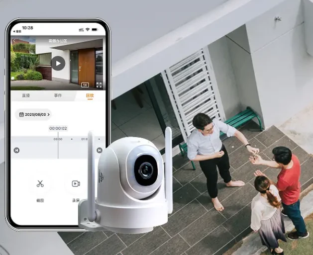 iTalkBB Aljia 安防监控摄像头，插电设计维持24/7无间断录制