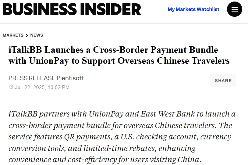 Business Insider对iTalkBB UnionPay合作的报道页面截图