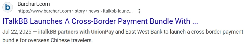 Barchart对iTalkBB UnionPay合作的报道搜索页面截图